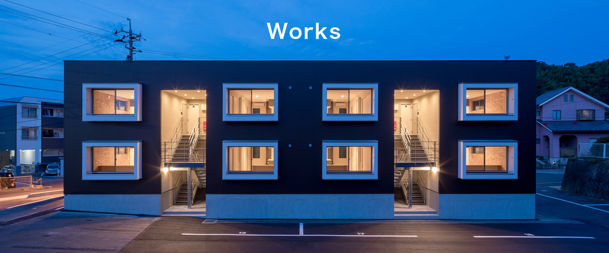 株式会社ラインデザイン ⼀級建築⼠事務所｜WORKS